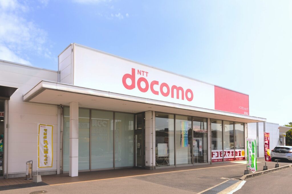 ドコモショップ屋島店