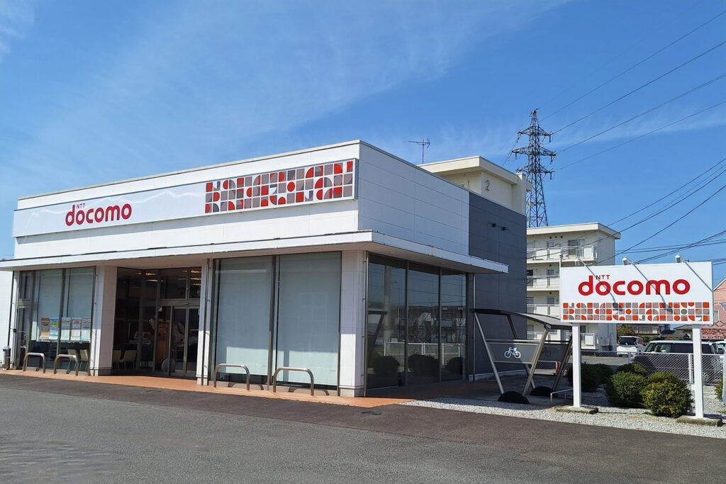 ドコモショップ善通寺店